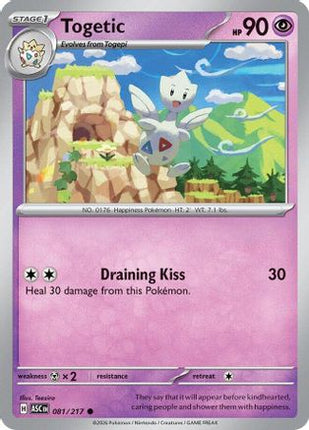 Togetic 081  ME Ascended Heroes - Common