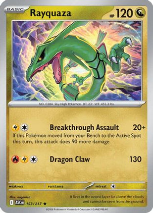 Rayquaza 153  - Reverse Holofoil ME Ascended Heroes - Rare