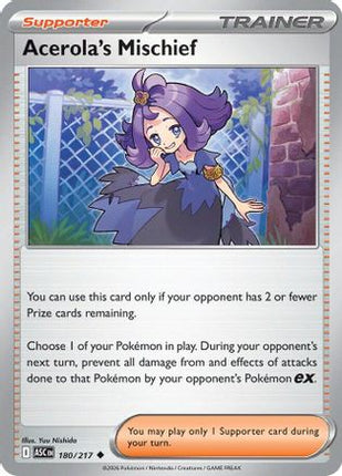 Acerola's Mischief 180  - Reverse Holofoil ME Ascended Heroes - Uncommon