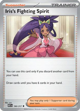 Iris's Fighting Spirit 190/217  - Reverse Holofoil ME Ascended Heroes - Uncommon