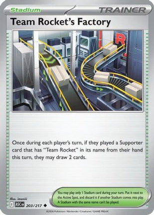 Team Rocket's Factory 203  - Reverse Holofoil ME Ascended Heroes - Uncommon