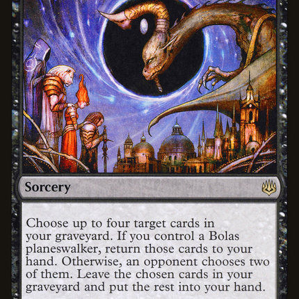 Deliver Unto Evil (WAR-085) - War of the Spark