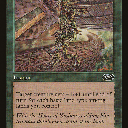 Gaea's Might (PLS-081) - Planeshift