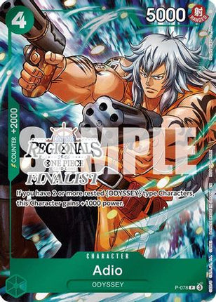 Adio (Online Regional Finalist Card Set 2025 Vol.1) (P-078) - One Piece Promotion Cards Foil