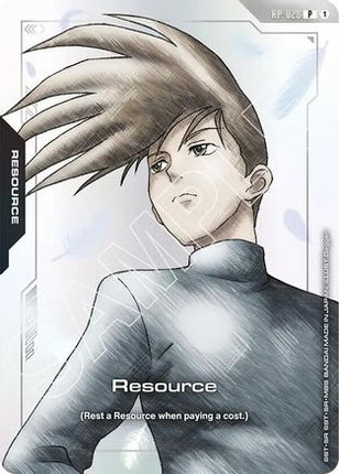 Resource (RP-028) (Mobile Suit Gundam Wing) (RP-028) - Promotional Resource Tokens Holofoil
