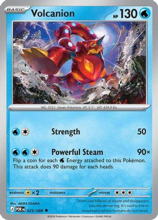 Volcanion 025  ME03 Perfect Order - Uncommon