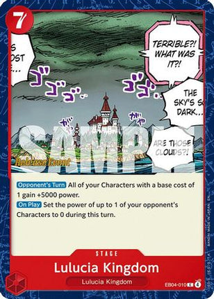 Lulucia Kingdom (EB04-010) - Adventure on Kami's Island Release Event Cards