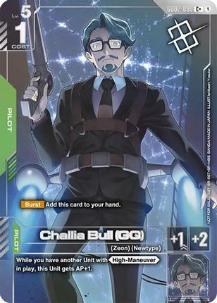 Challia Bull (GQ) (Store Tournament Winner Pack 04) (GD02-090) - Gundam Promotional Cards Holofoil