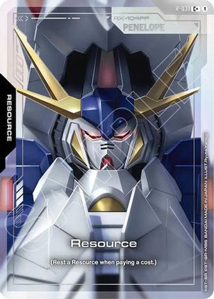 Resource (R-031) (C+) (R-031) - Phantom Aria Holofoil