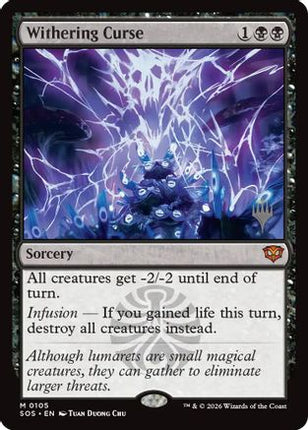 Withering Curse (PPSOS-105) - Promo Pack: Secrets of Strixhaven