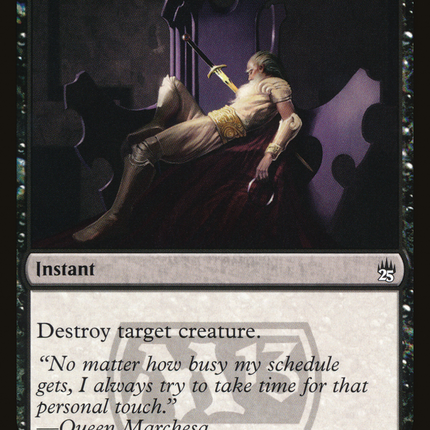 Murder (A25-098) - Masters 25