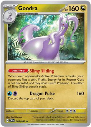 Goodra 068  - Holofoil ME04 Chaos Rising - Rare