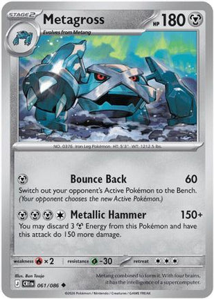 Metagross 061  ME04 Chaos Rising - Uncommon