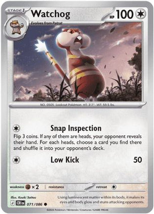 Watchog 071/086  ME04 Chaos Rising - Common