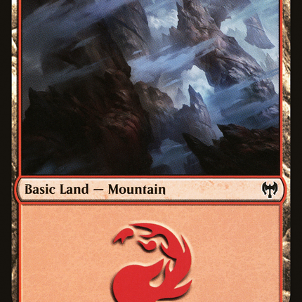 Mountain (KHM-397) - Kaldheim Foil