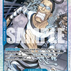 Collection image for: One Piece Singles