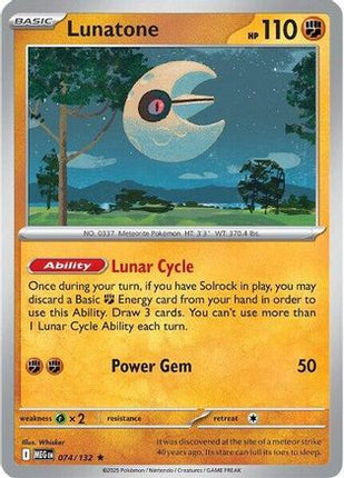 Lunatone 074/132  Deck Exclusives - Rare