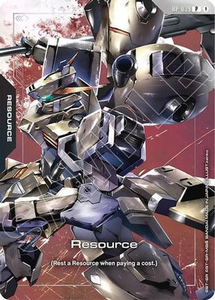 Resource (RP-039) (Premium Accessory Set - Mobile Suit Gundam: Iron-Blooded Orphans) (RP-039) - Promotional Resource Tokens Holofoil