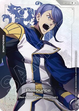 Resource (RP-040) (Premium Accessory Set - Mobile Suit Gundam: Iron-Blooded Orphans) (RP-040) - Promotional Resource Tokens Holofoil