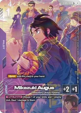 Mikazuki Augus (C+) (Premium Accessory Set Mobile Suit Gundam: Iron-Blooded Orphans) (ST05-010) - Gundam Promotional Cards Holofoil