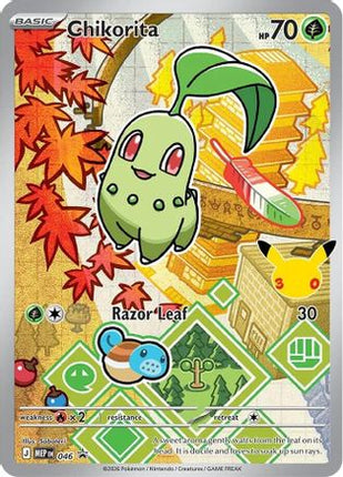 Chikorita 046  - Holofoil ME Mega Evolution Promo - Promo
