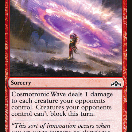 Cosmotronic Wave (GRN-095) - Guilds of Ravnica