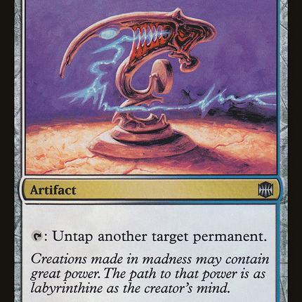 Unbender Tine (ARB-015) - Alara Reborn