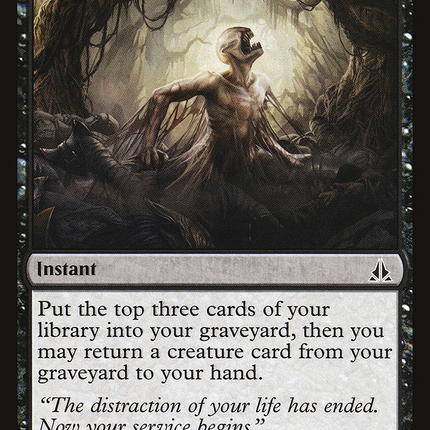 Corpse Churn (OGW-083) - Oath of the Gatewatch Foil