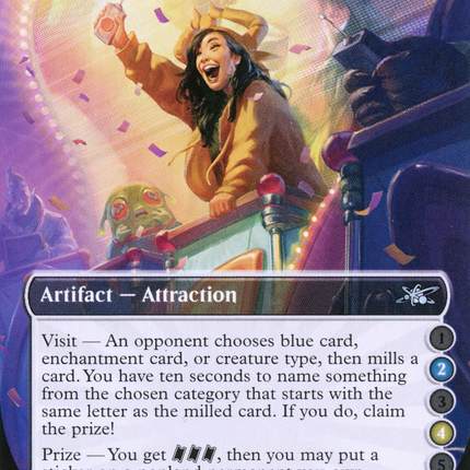 Trivia Contest (UNF-233B) - Unfinity
