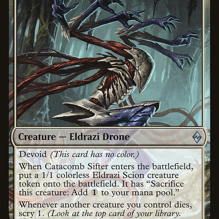 Catacomb Sifter (BFZ-201) - Battle for Zendikar: (devoid)