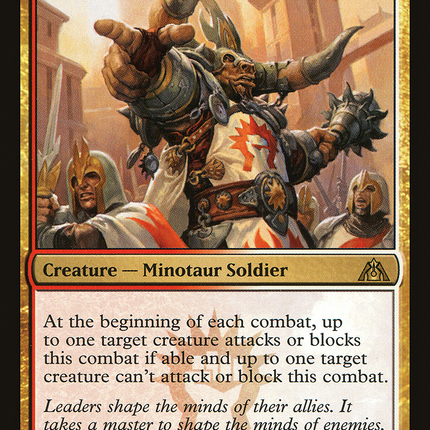 Boros Battleshaper (DGM-058) - Dragon's Maze