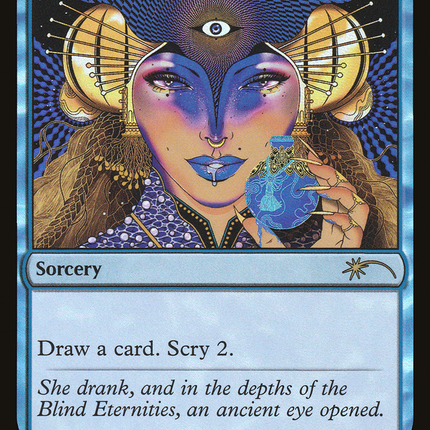 Serum Visions (SLD-029) - Secret Lair Drop Foil