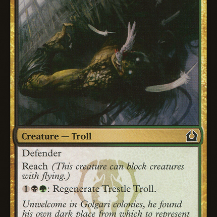 Trestle Troll (RTR-205) - Return to Ravnica Foil