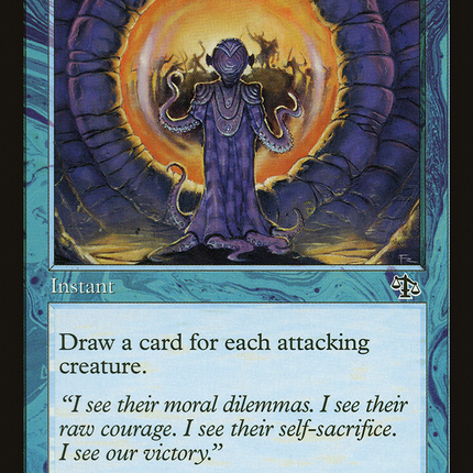 Keep Watch (JUD-043) - Judgment