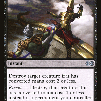 Fatal Push (2XM-093) - Double Masters