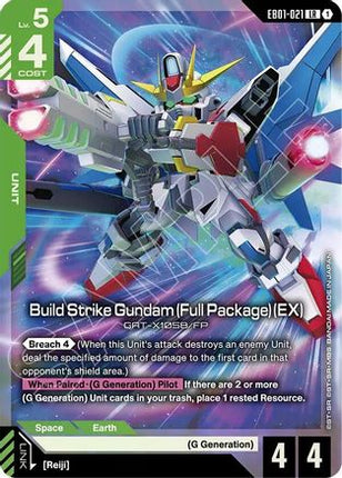 Build Strike Gundam (Full Package) (EX) (EB01-021) - Eternal Nexus Holofoil
