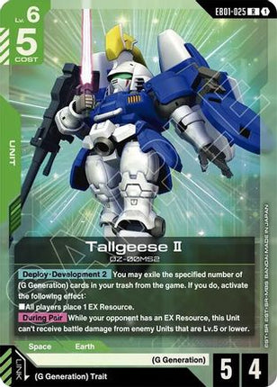 Tallgeese II (EB01-025) - Eternal Nexus Holofoil