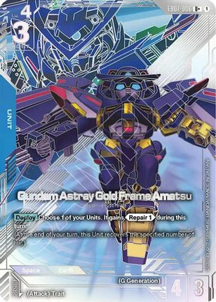 Gundam Astray Gold Frame Amatsu (U+) (EB01-006) - Eternal Nexus Holofoil