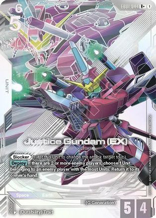 Justice Gundam (EX) (R+) (EB01-044) - Eternal Nexus Holofoil