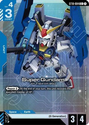 Super Gundam (C+) (ST10-004) - Starter Deck 10 Generation Pulse Holofoil