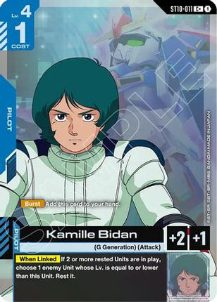 Kamille Bidan (C+) (ST10-011) - Starter Deck 10 Generation Pulse Holofoil