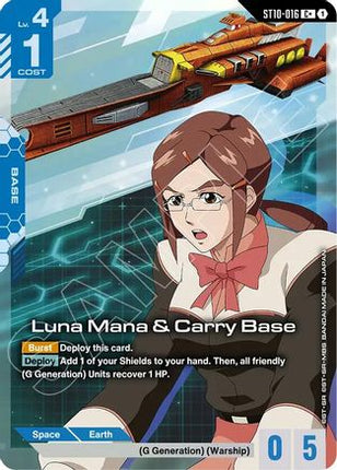 Luna Mana & Carry Base (C+) (ST10-016) - Starter Deck 10 Generation Pulse Holofoil
