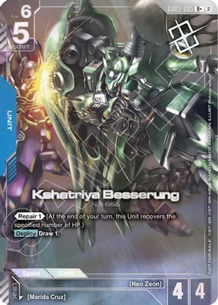 Kshatriya Besserung (Store Tournament Winner Pack 05) (GD03-005) - Gundam Promotional Cards Holofoil