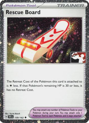 Rescue Board 159/162  - Holofoil Prize Pack Series Cards - Uncommon