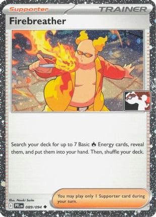Firebreather 089/094  - Holofoil Prize Pack Series Cards - Uncommon