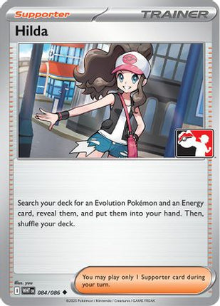 Hilda 084/086  Prize Pack Series Cards - Uncommon