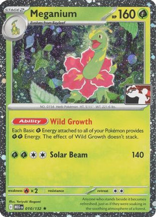 Meganium 010/132  - Holofoil Prize Pack Series Cards - Rare