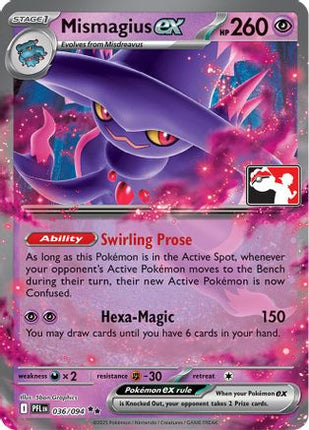 Mismagius ex 036/094  - Holofoil Prize Pack Series Cards - Double Rare