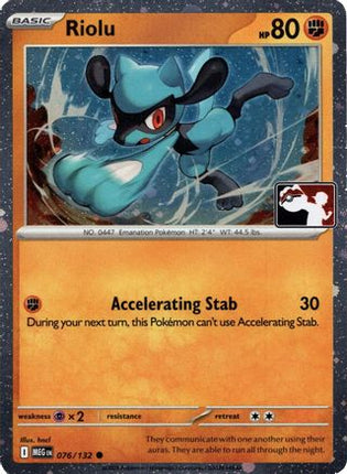 Riolu 076/132  - Holofoil Prize Pack Series Cards - Common