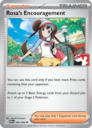 Rosa's Encouragement 084/088  - Holofoil Prize Pack Series Cards - Uncommon